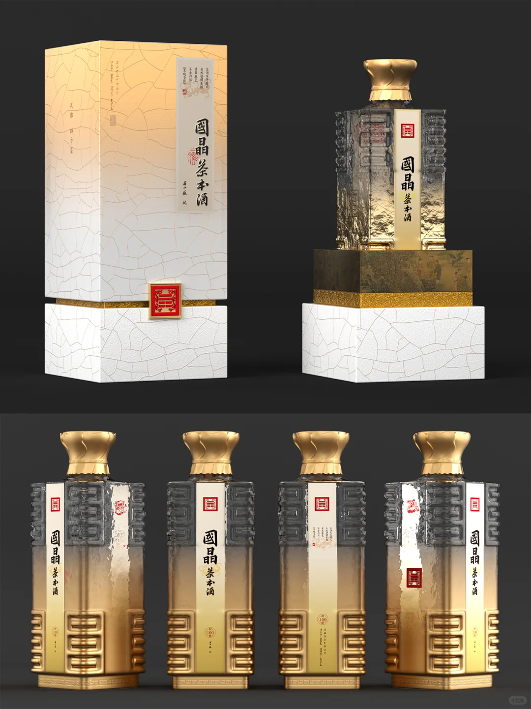 C4D高档包装——精品酱香白酒，建模渲染