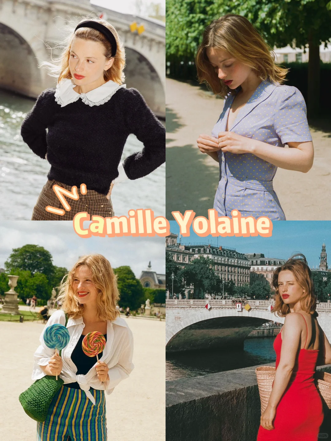 100位INS穿搭博主｜春日彩色的南法浪漫穿搭