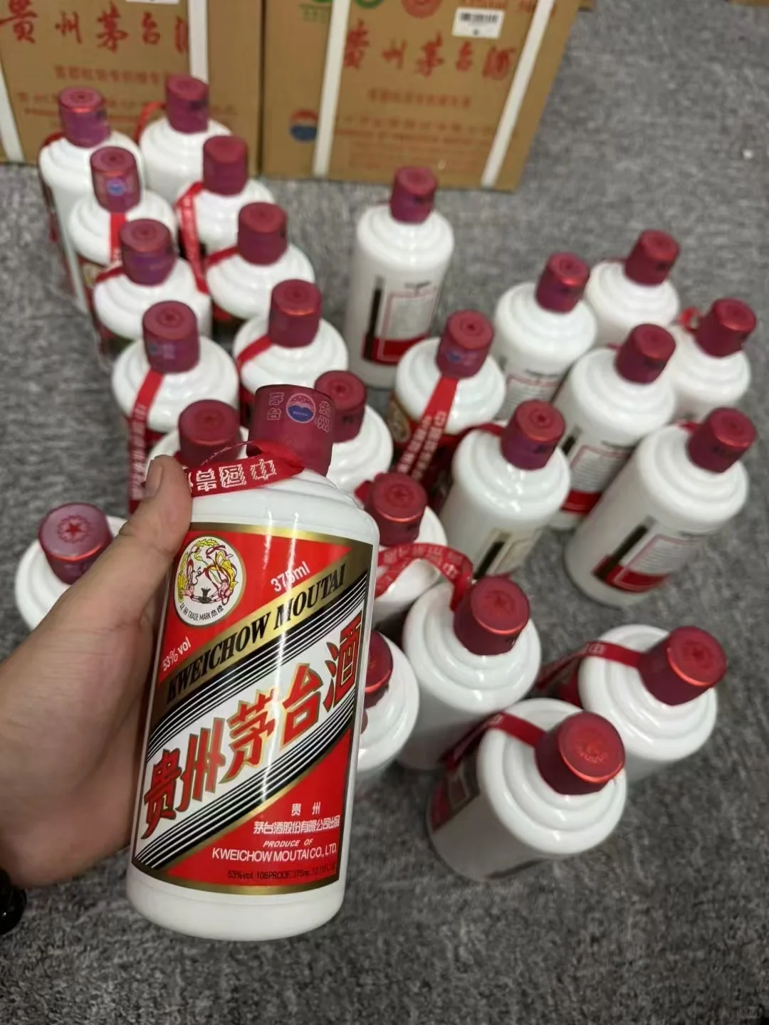 ?10/18济南茅台行情分享一览