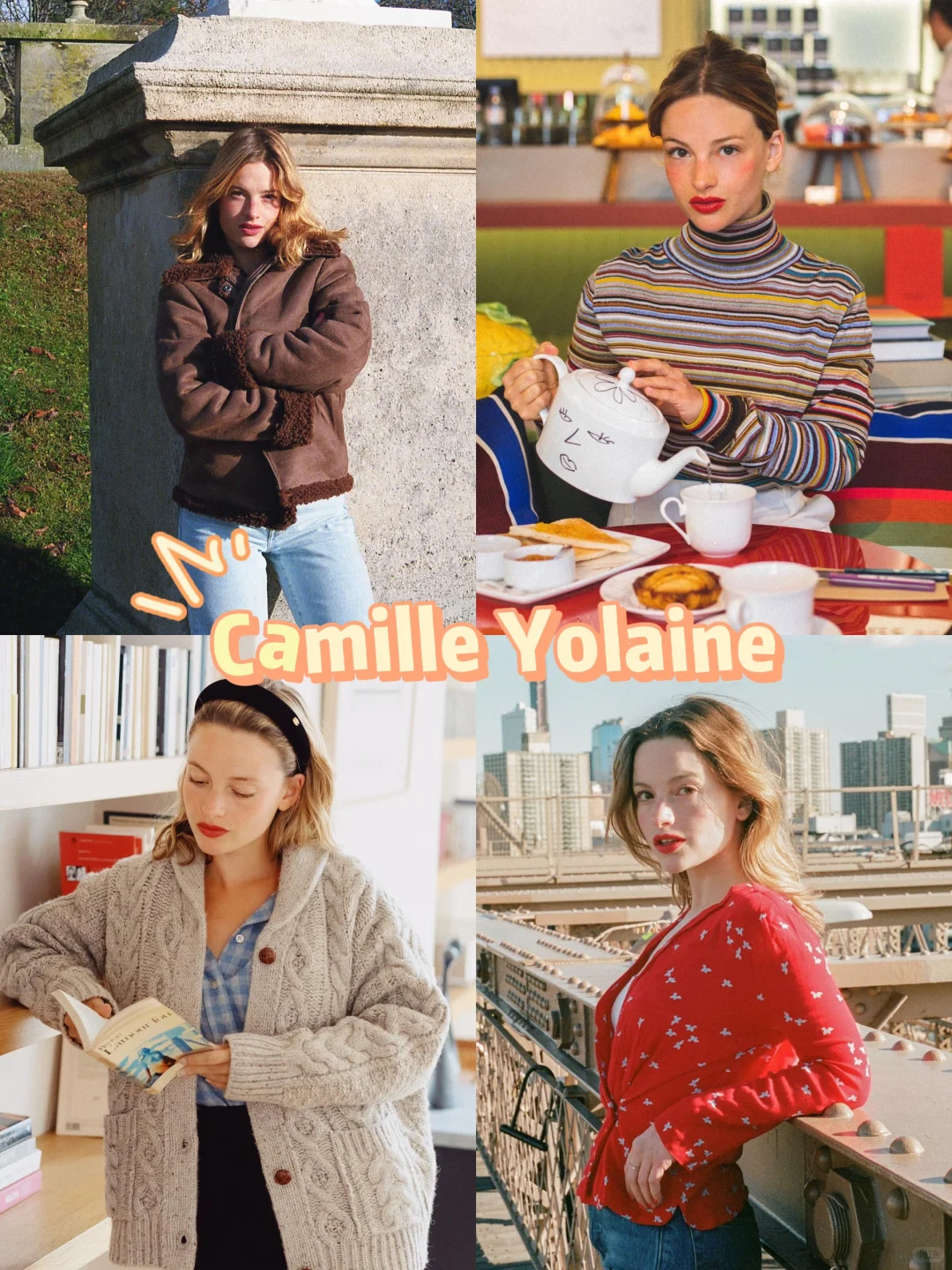 100位INS穿搭博主｜春日彩色的南法浪漫穿搭