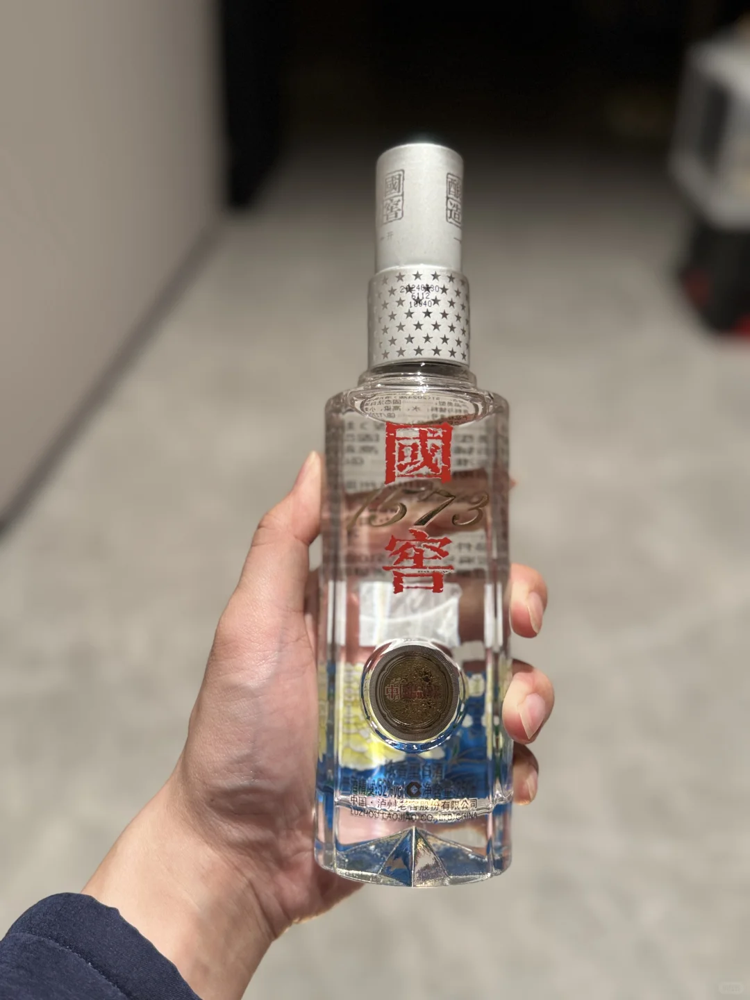 国窖1573×中国品味！ 国窖公司非常用心！