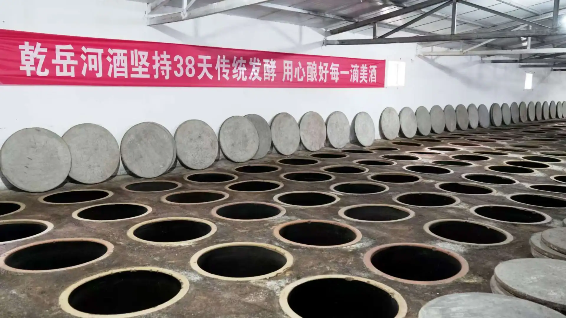 自家纯粮白酒真诚互换特产啦！中秋送礼首选