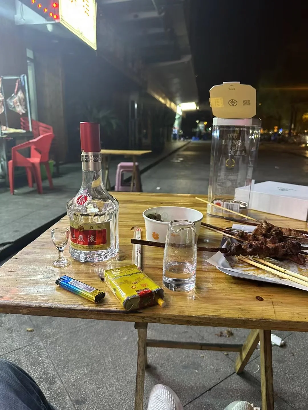 今天收工晚,奖励自己一顿烧烤和8+1