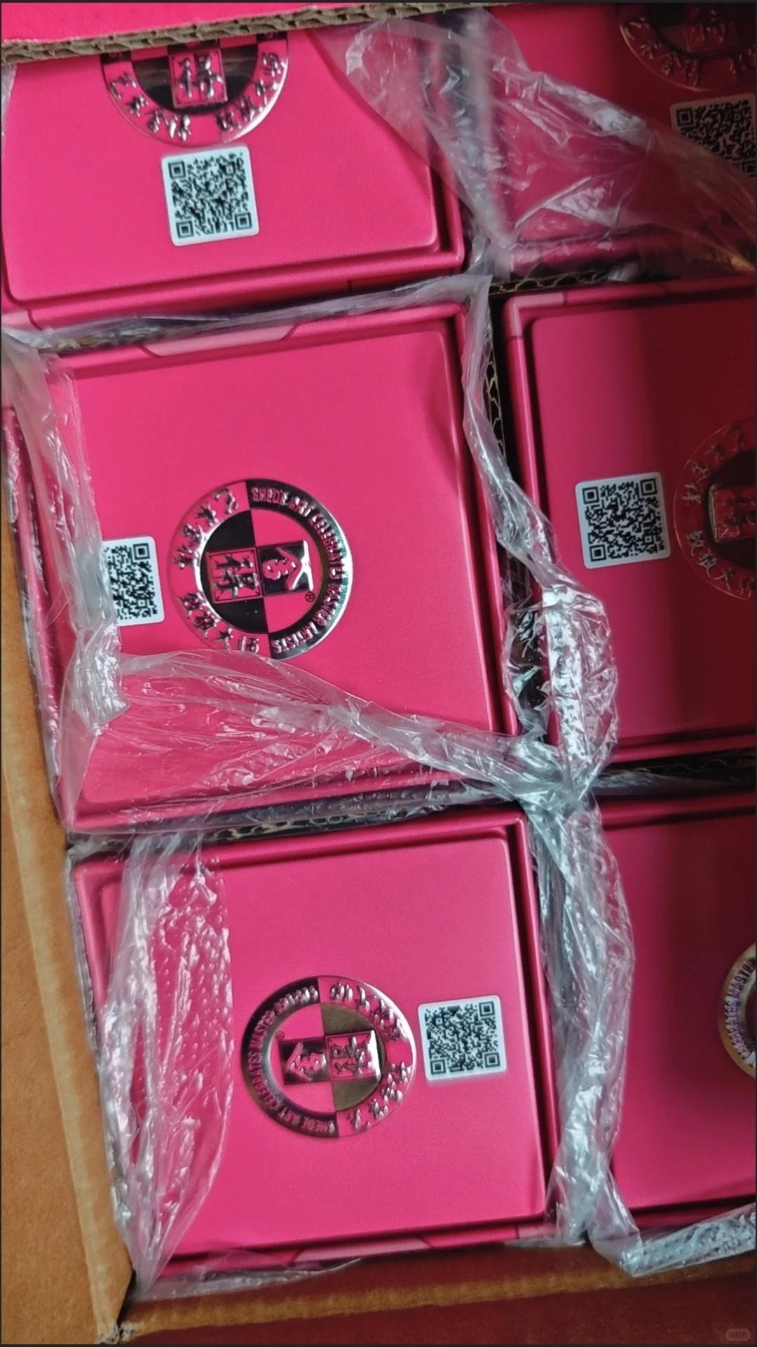 799r拿下！白酒性价比天花板?