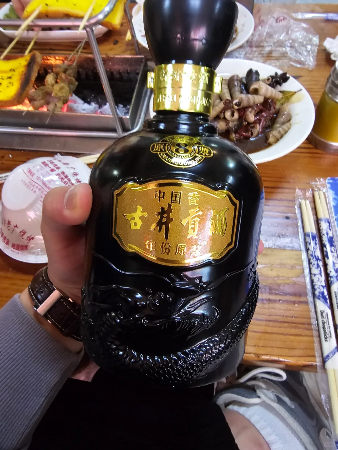 今日系列（40）