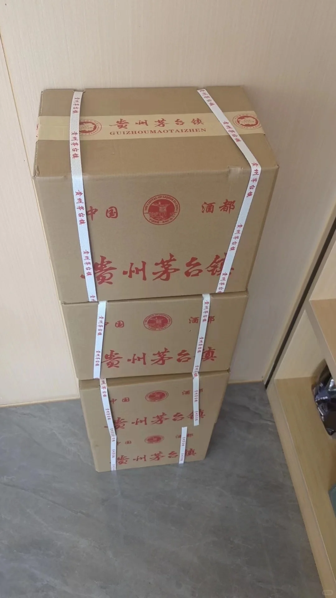 又整几箱喝不完