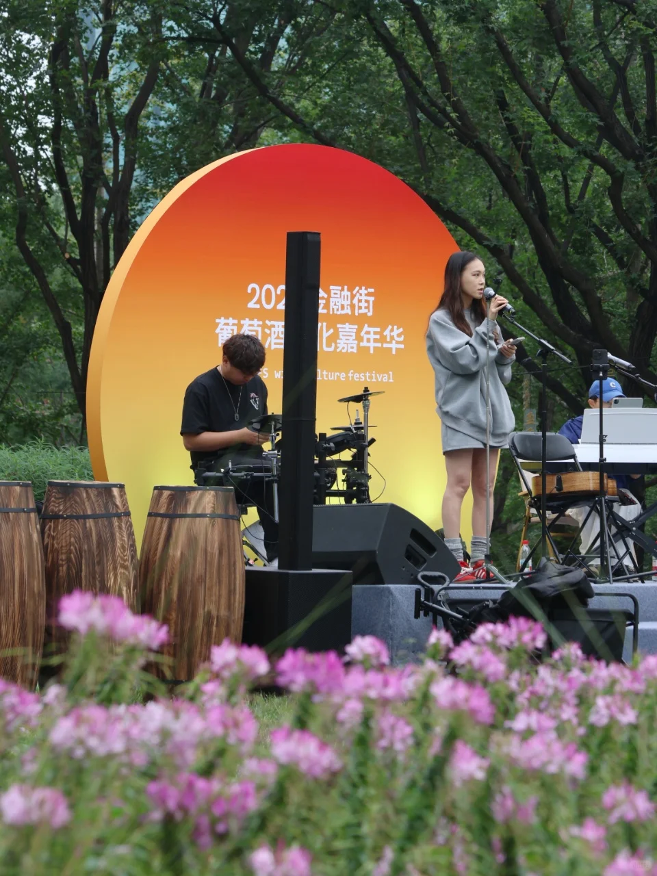 微醺预警!北京城葡萄酒盛宴攻略来啦?