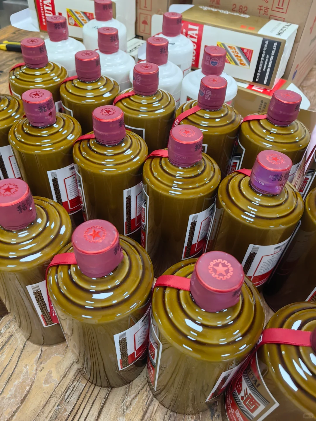 ?10.14济南茅台价格行情参考表