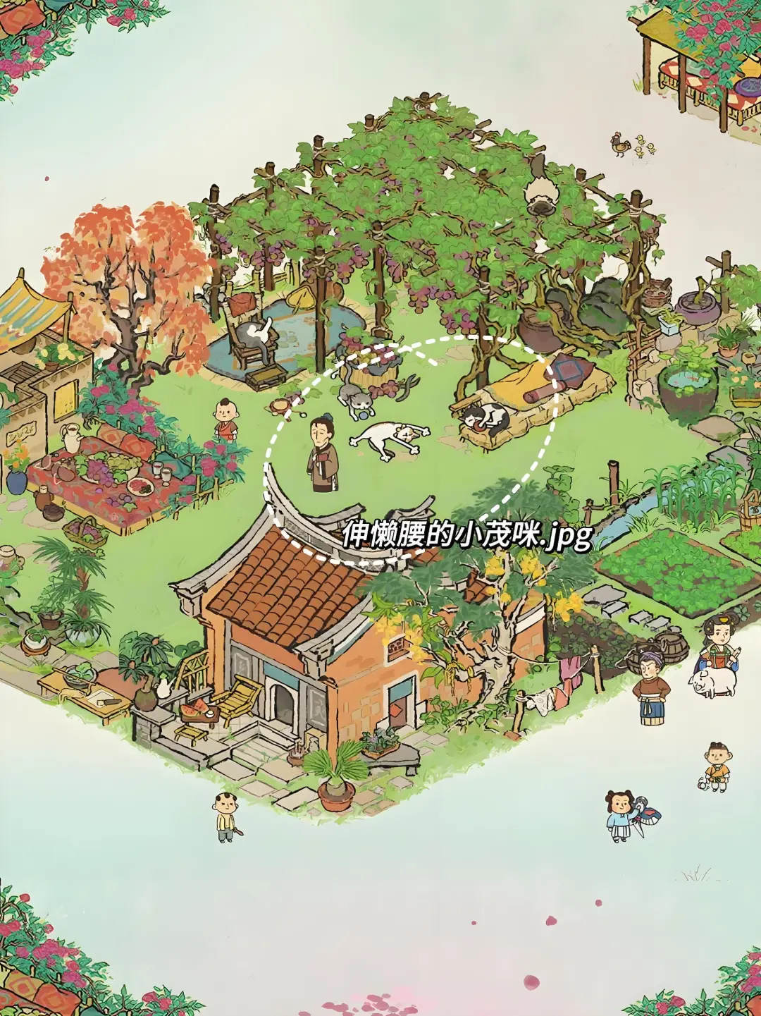 解锁葡萄系列四则?蔷薇酒庄｜藤下闲眠