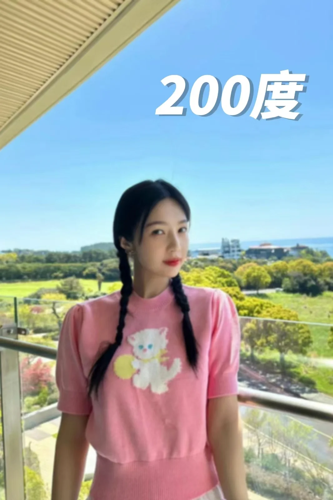 为什么有人会不近视啊啊啊啊？左滑，看看近