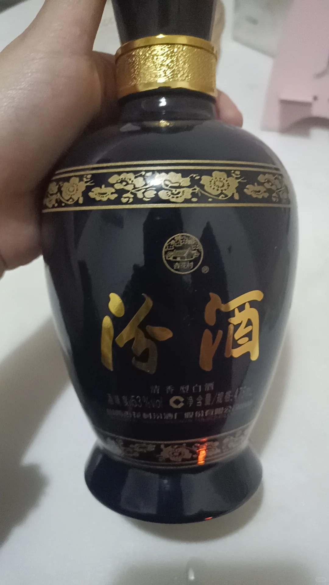 每天都喝酒会怎么样