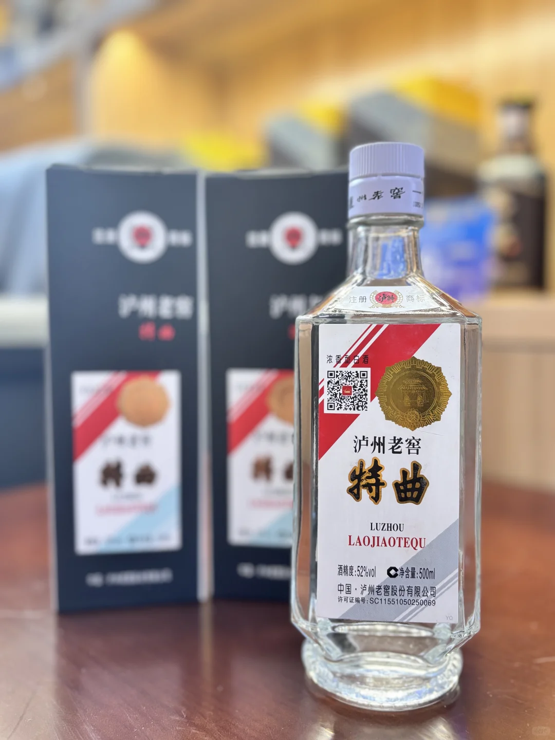 21年的特曲80版，只要400多了？