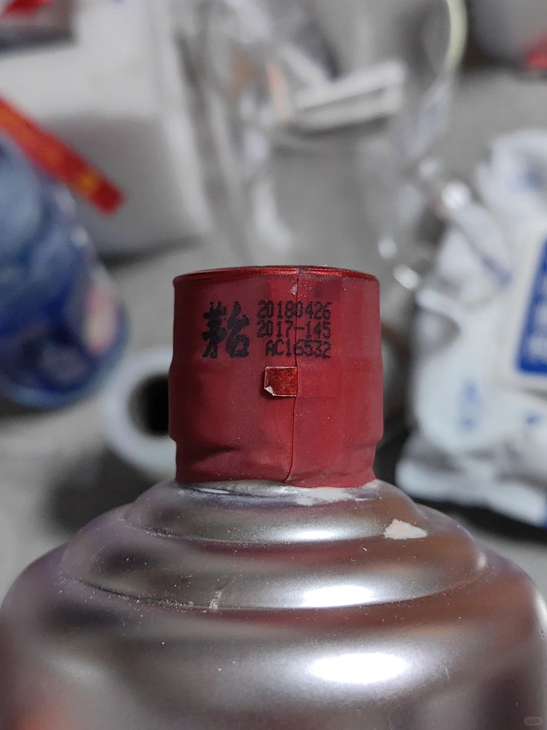 西安9月11名酒回收行情分享