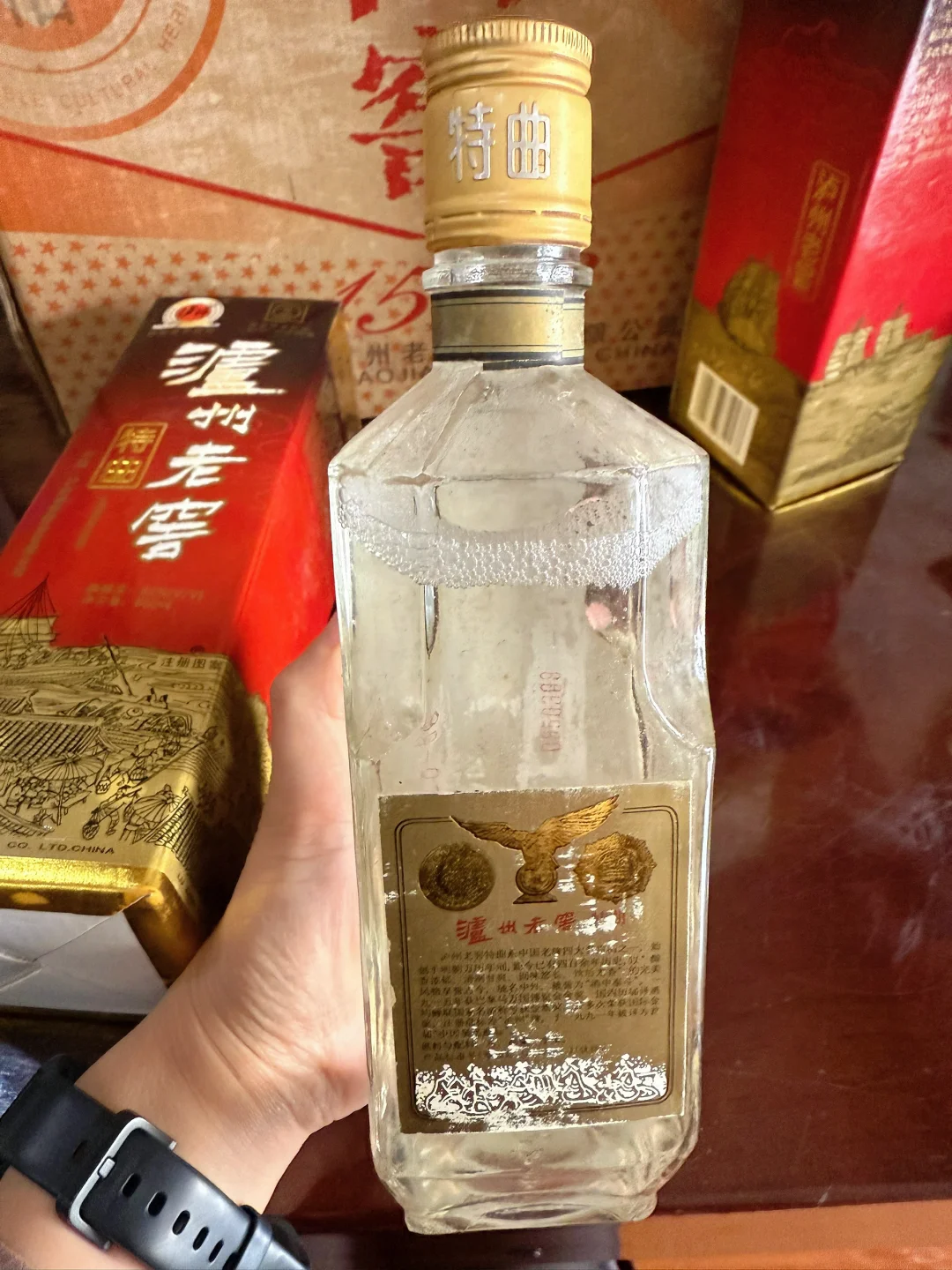 放了30年的老酒，你们说要不要喝了？