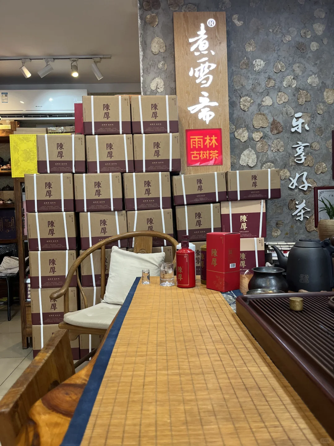 陈厚坤沙酱香型白酒,广州陈厚坤沙酱香型酒