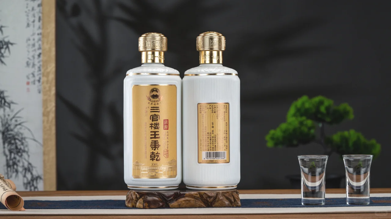 陶坛储酒，接受岁月的洗礼