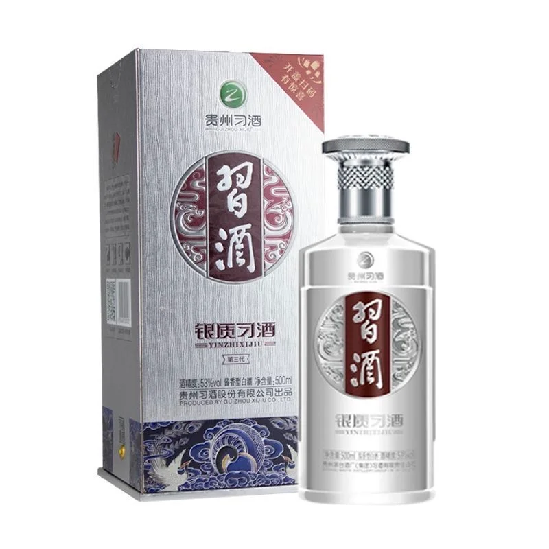 论白酒中的艺术品，银质才牛