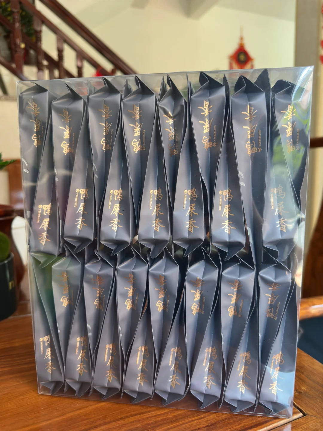 【免费领取】凤凰单丛品鉴装|包含6款高货香型