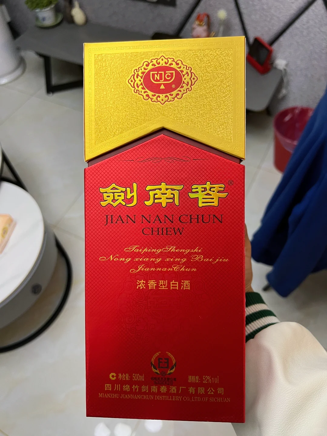 年度喝过白酒总结大会！