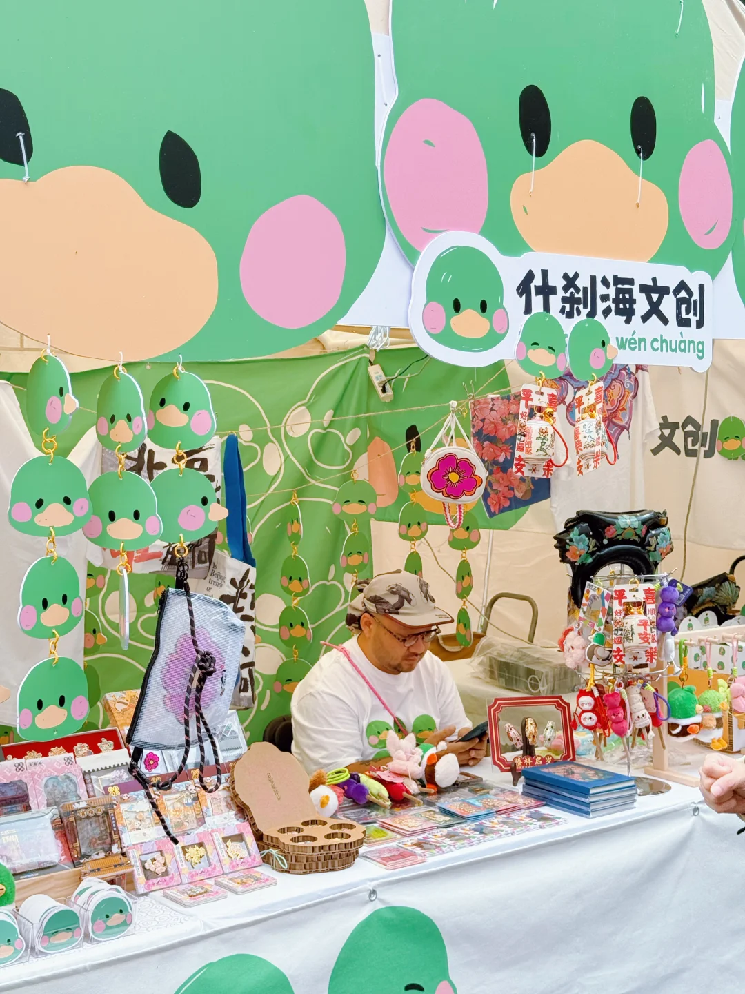 北京西城藏不住了!葡萄酒市集延期太懂我✨