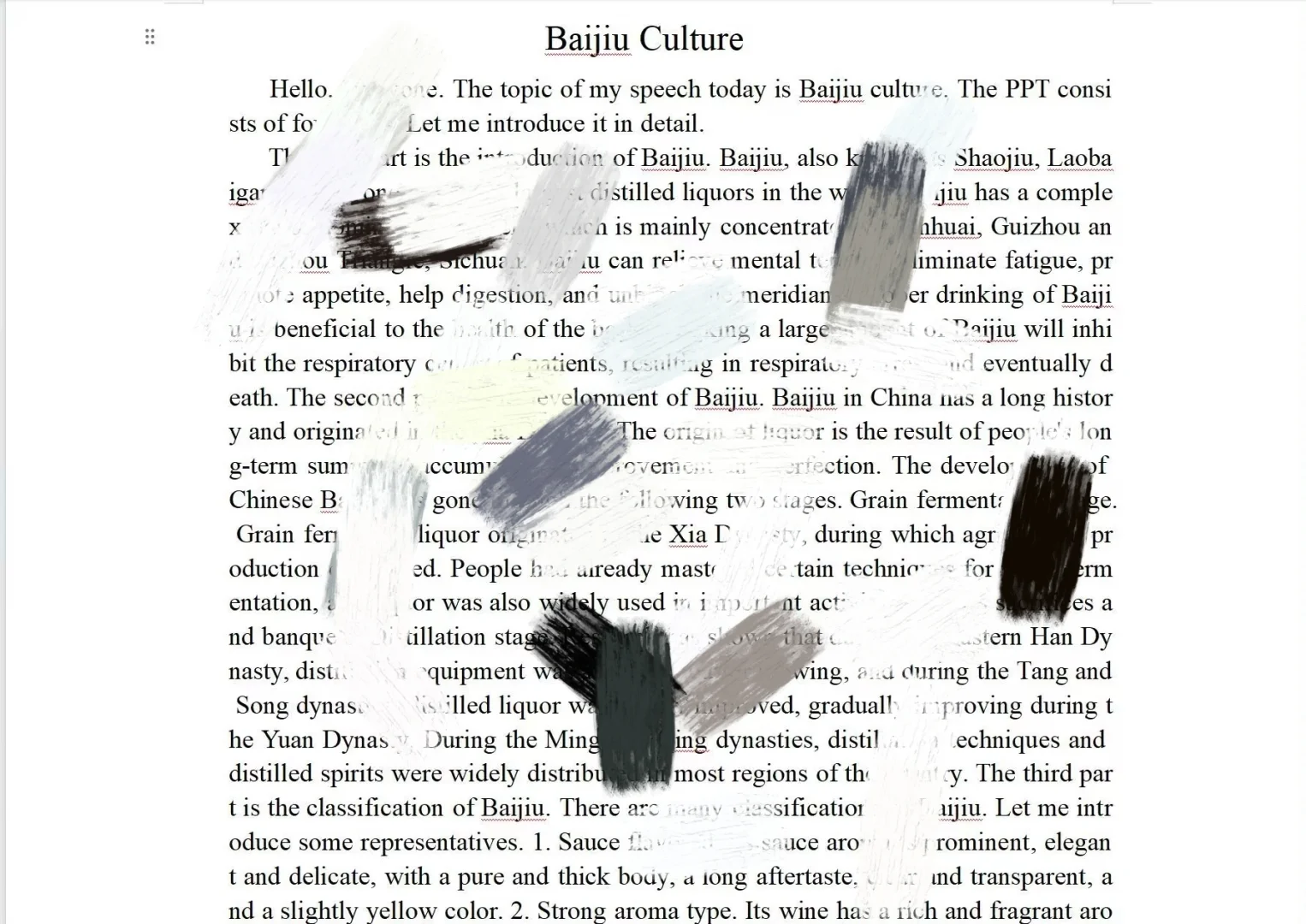 英语pre主题之白酒文化?