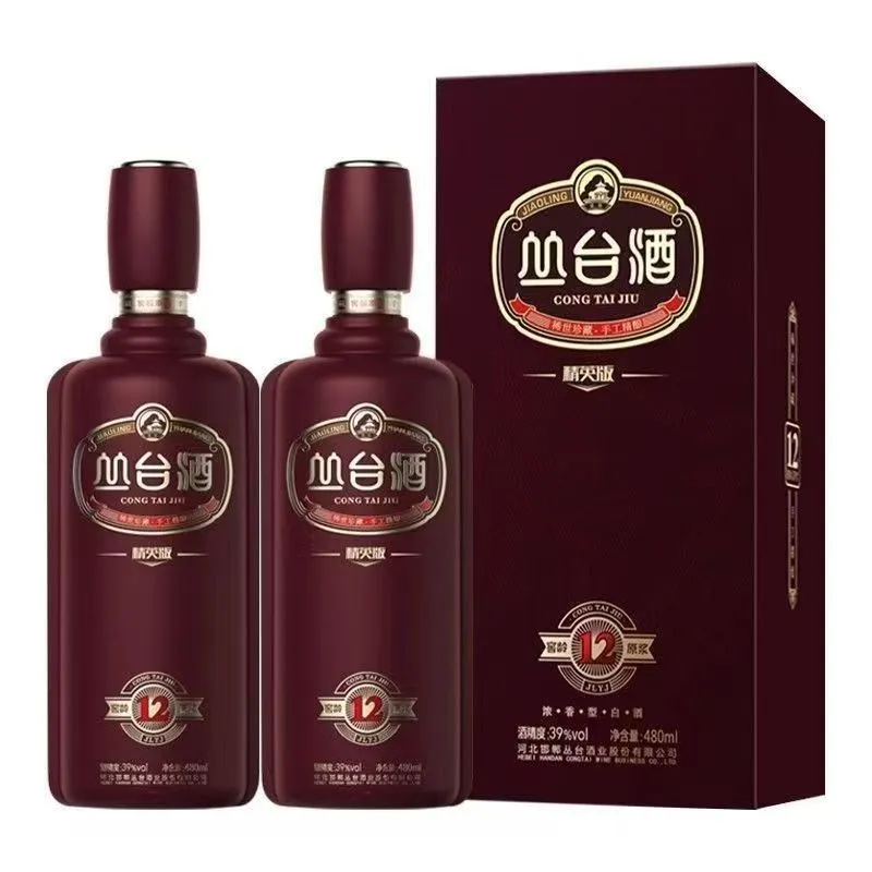 求购丛台12年 480*4 200件