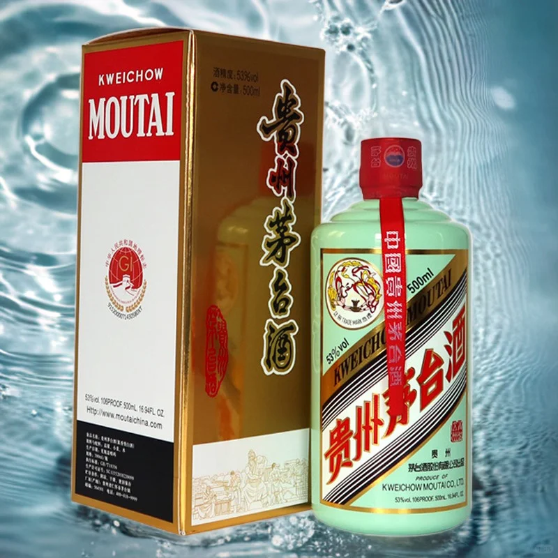 ? 茅台中的蒂芙尼蓝！今日聊聊「香溢五洲」