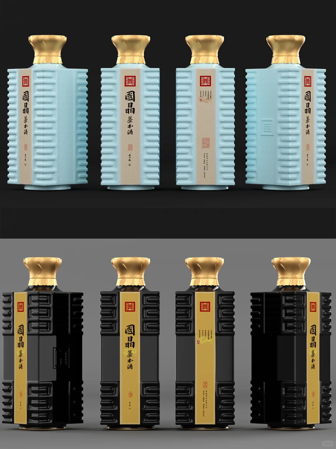 C4D高档包装——精品酱香白酒，建模渲染