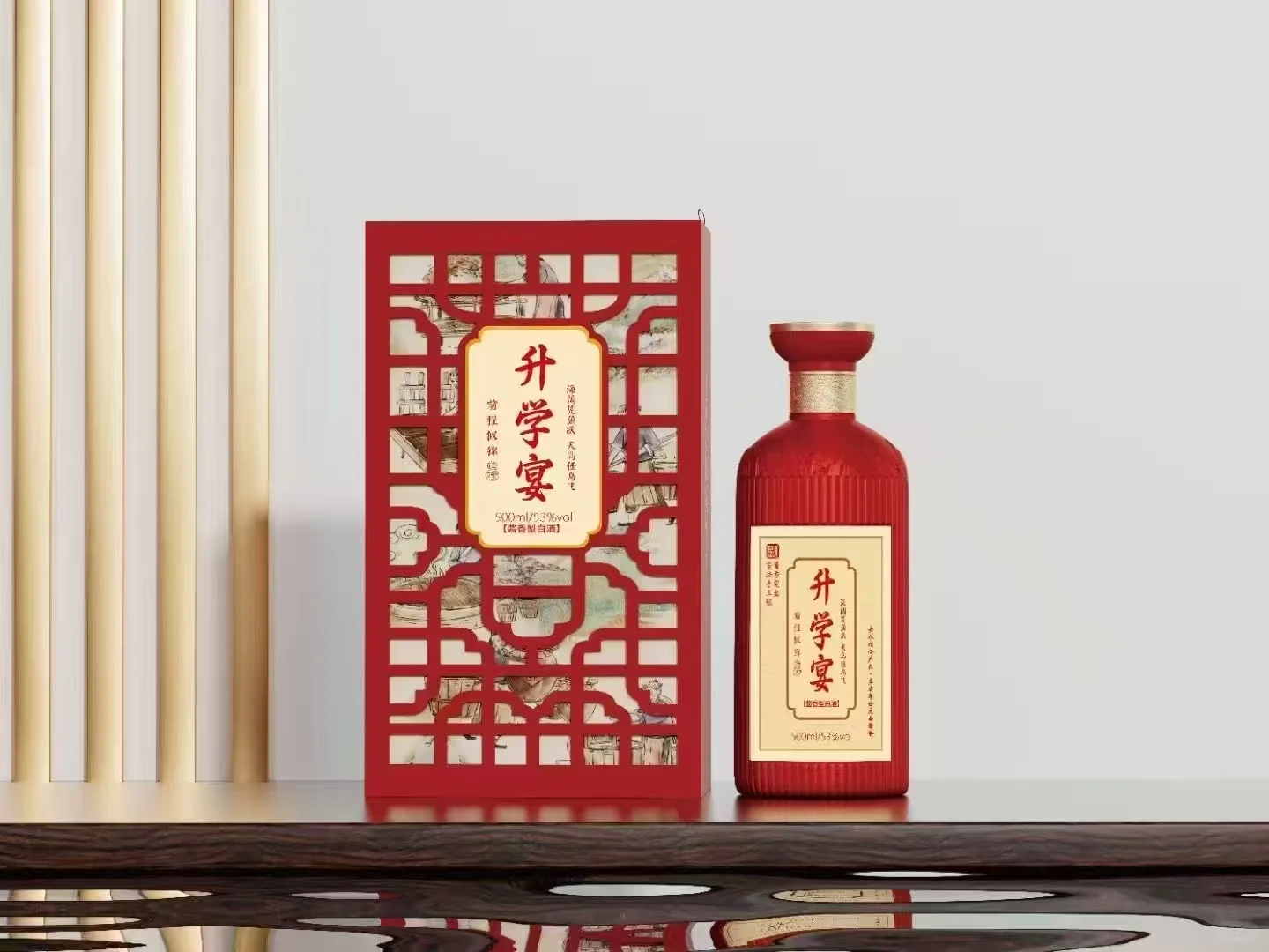 十年苦读，一朝龙凤，高考加油！