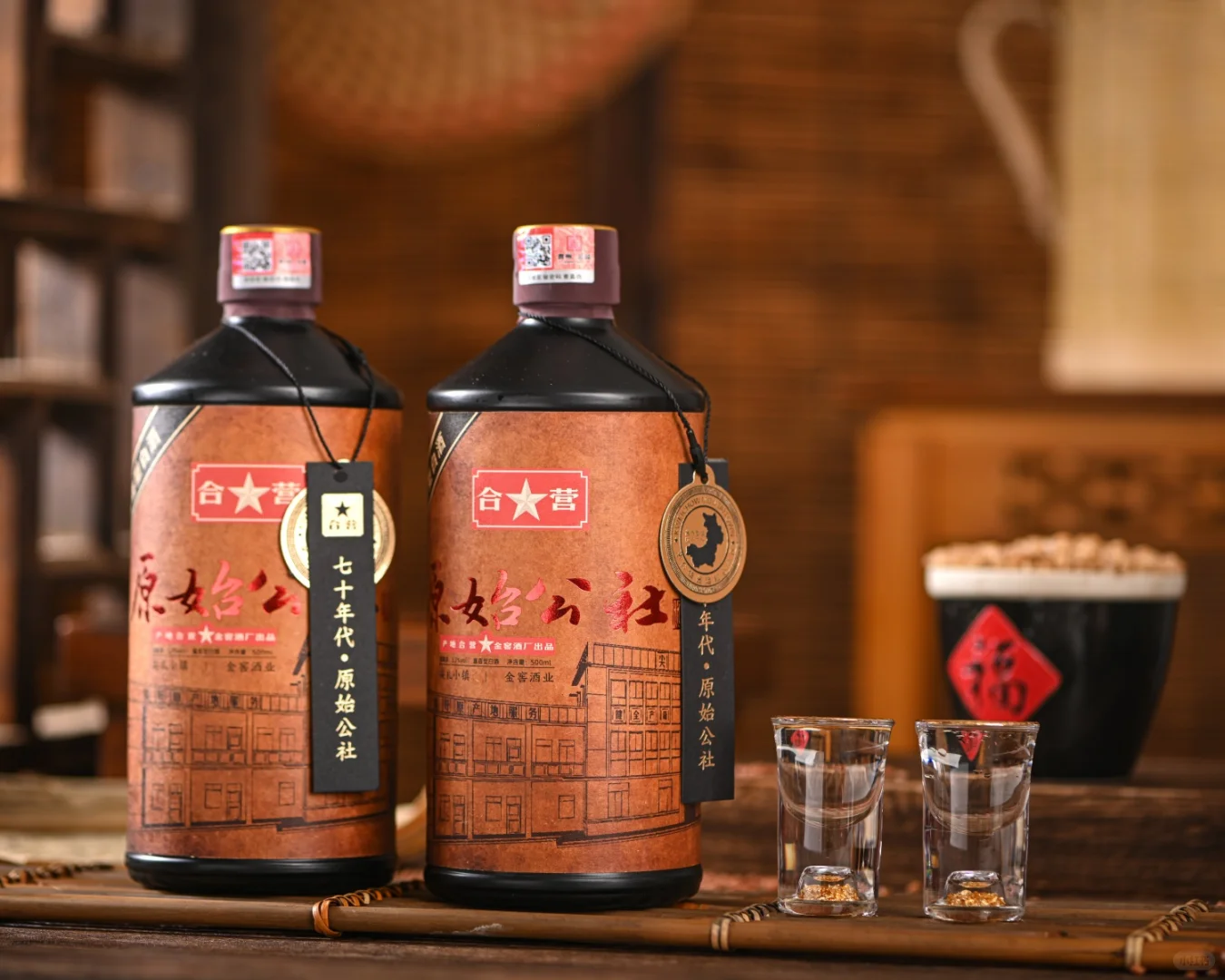 买白酒别乱选！我最近的新发现分享