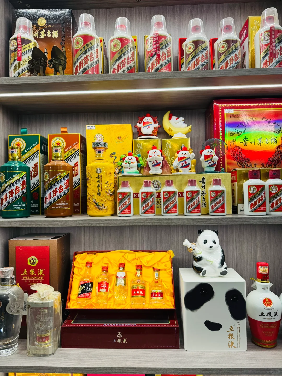 也许这就是男人的爱好吧