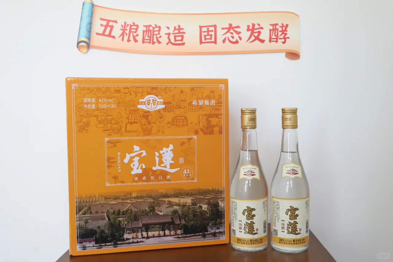 不要以为便宜没好货，那是没遇到它