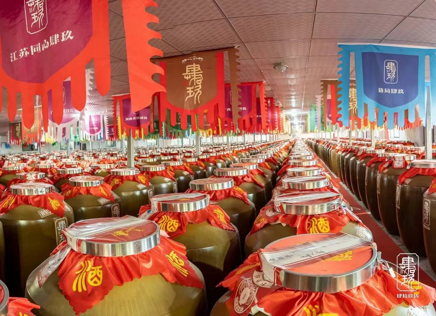 肆拾玖坊最新价格表更新