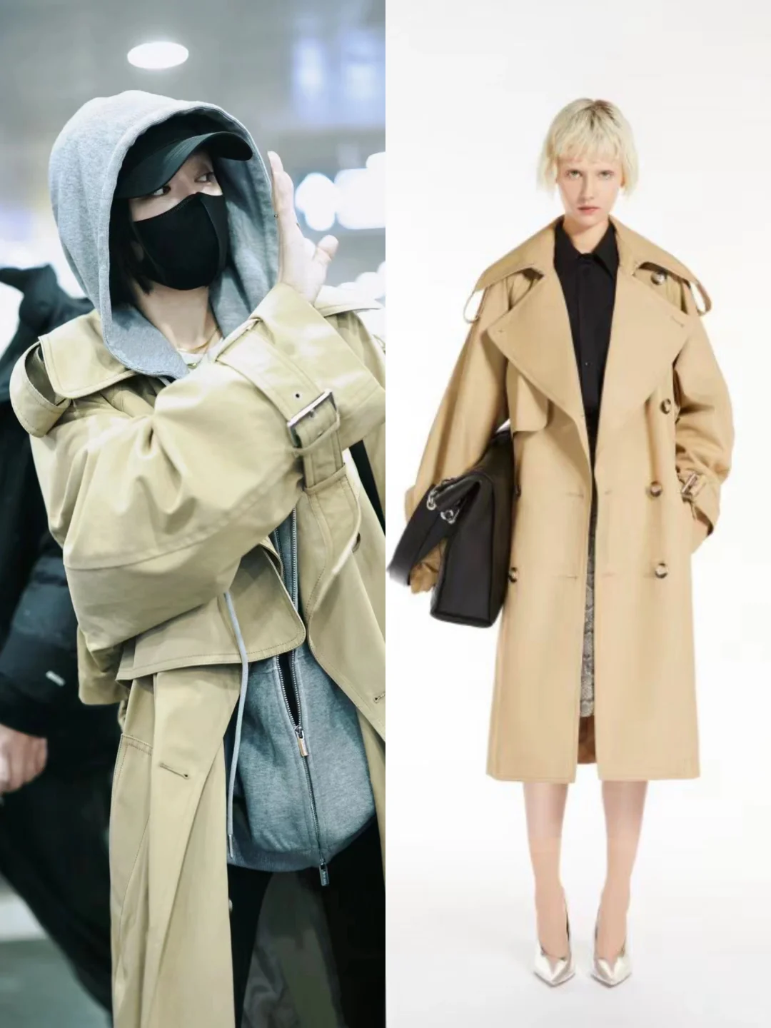 当素人尝试挑战maxmara模特走秀款穿搭