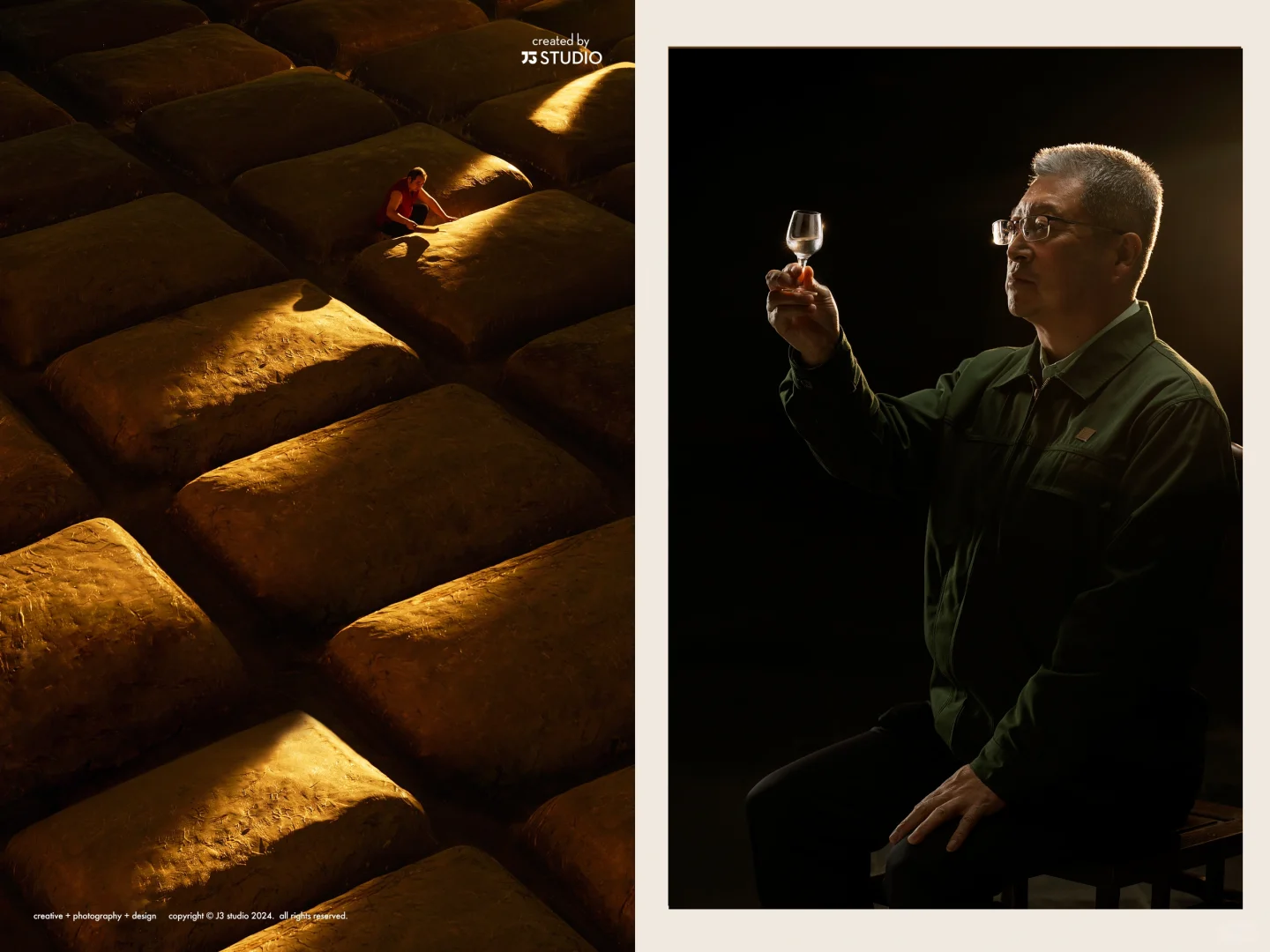 又干了一间酒厂?