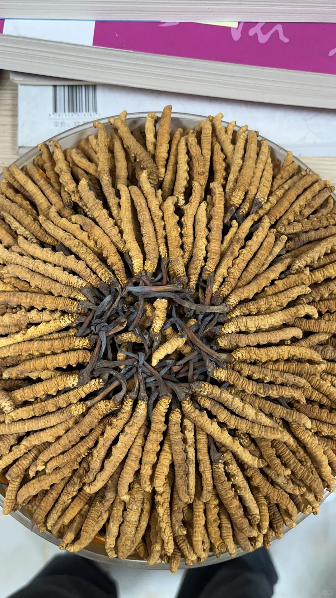 2025年3月18日老酒回收行情报价参考