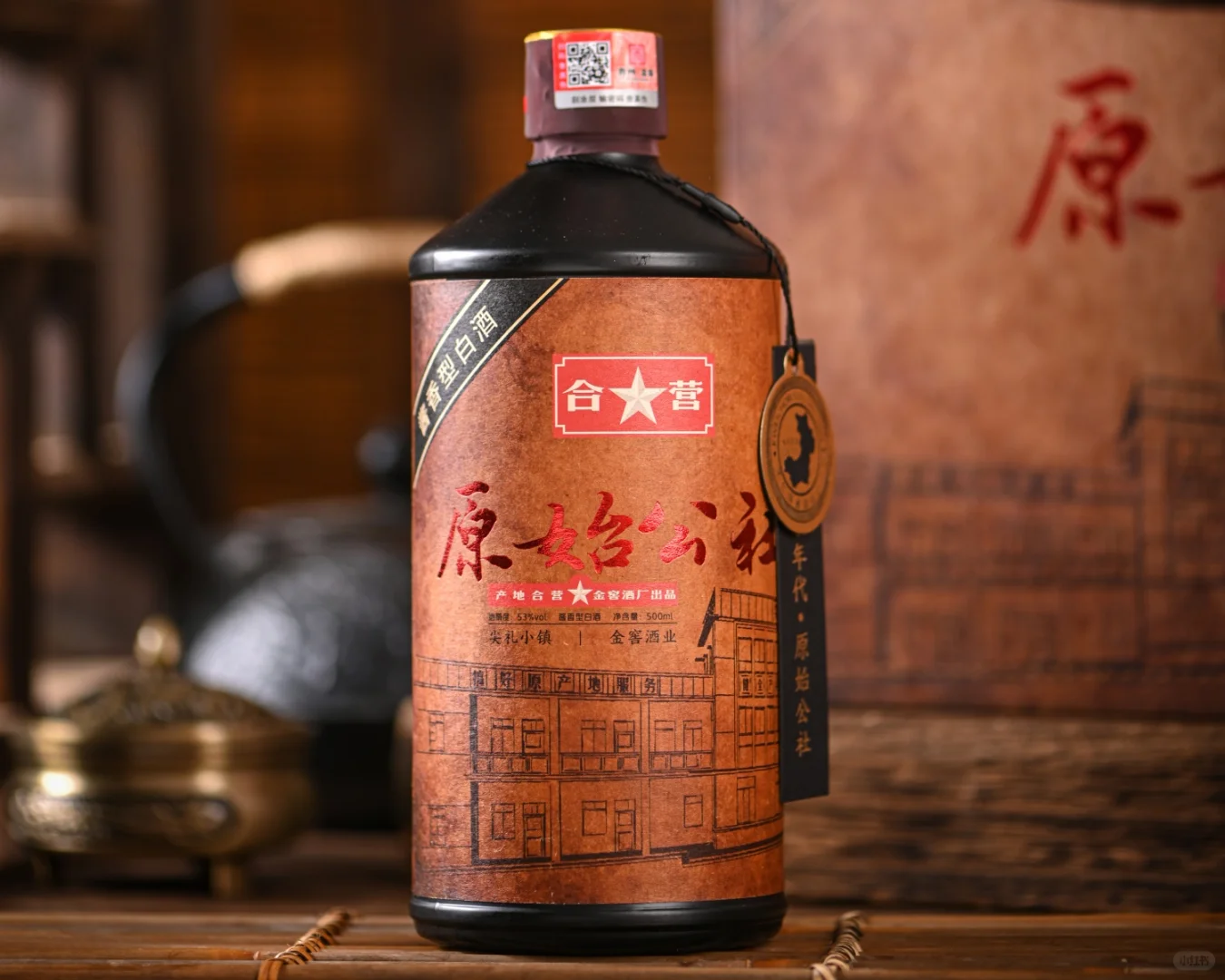 买白酒别乱选！我最近的新发现分享