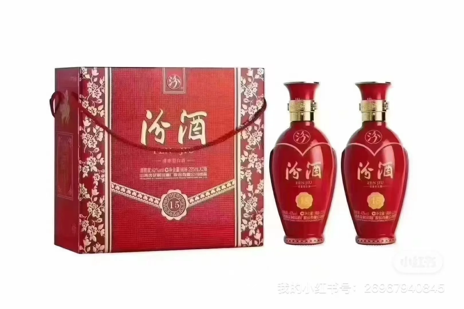 来了来了，纯粮小酒来了！