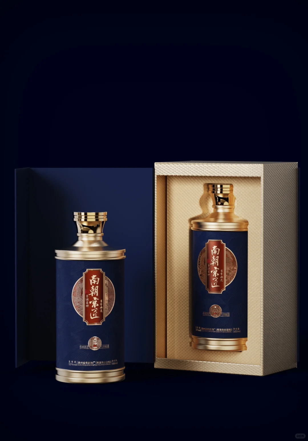 好累，要放假了