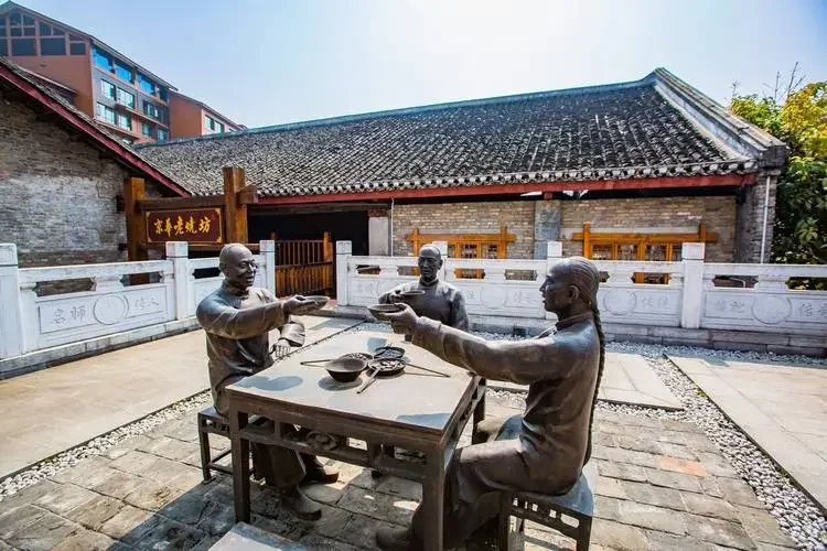 茅台酒的三大前身?