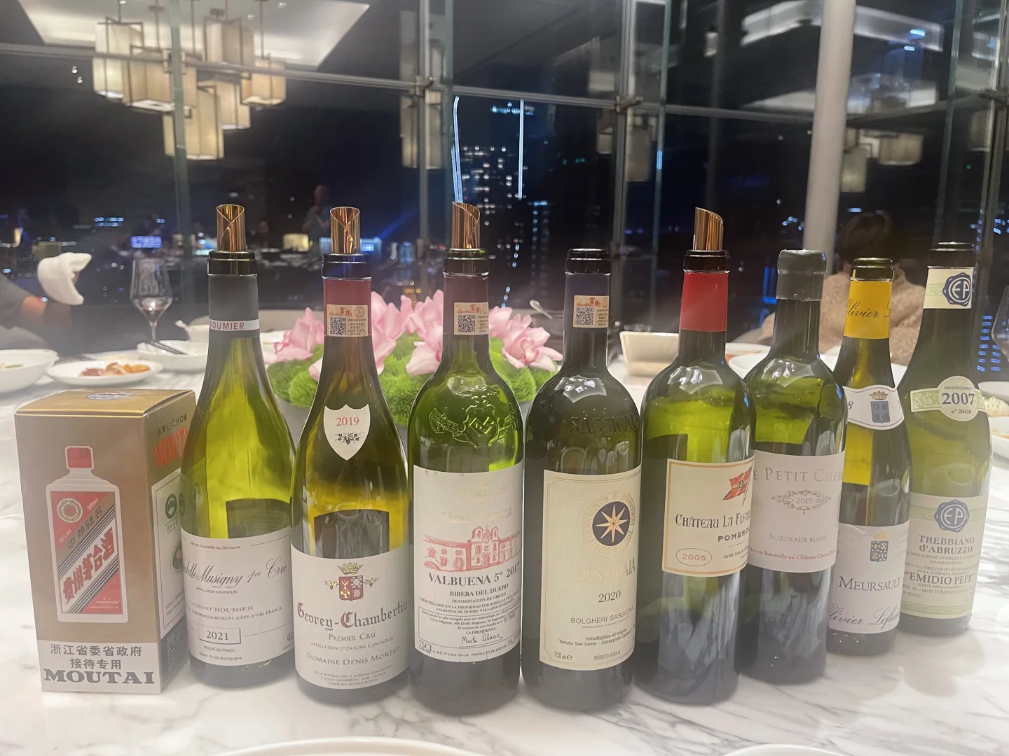 普通女生社交场合不露怯：高级餐厅点酒篇?