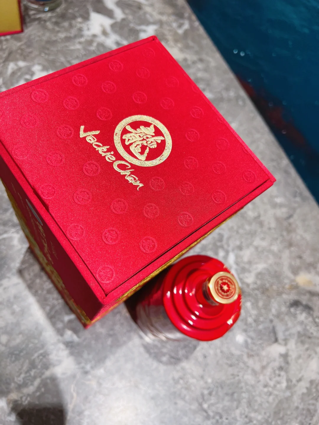 茅台成龙特质陈酿