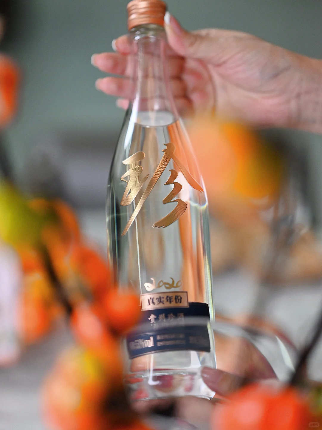 这份中秋礼 送给珍贵的你