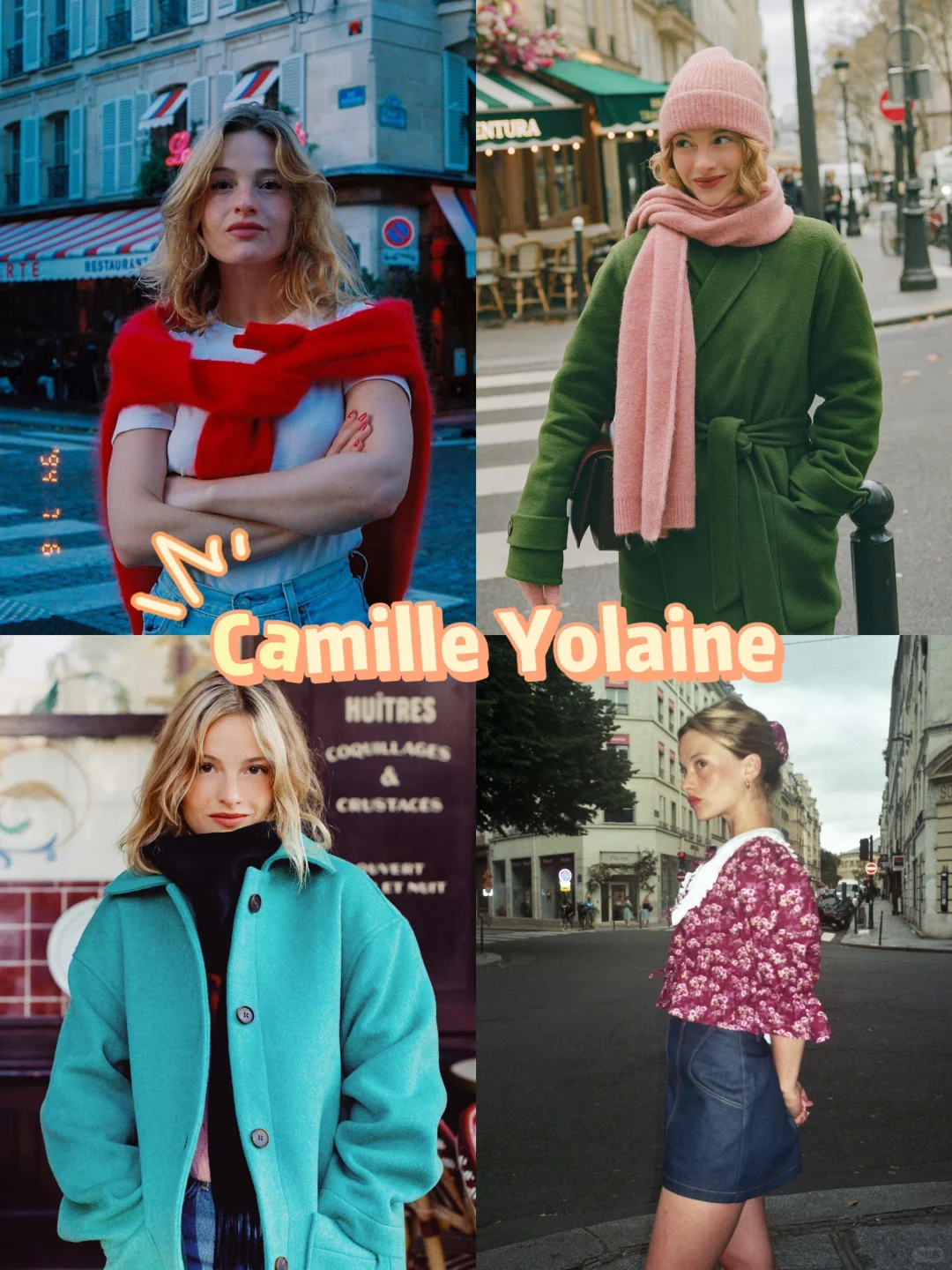 100位INS穿搭博主｜春日彩色的南法浪漫穿搭