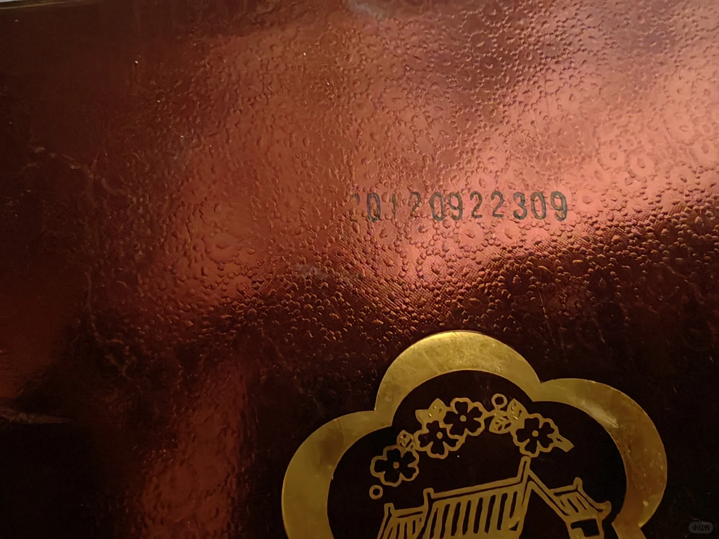 汾酒年份原浆2012年 60度 1.5L