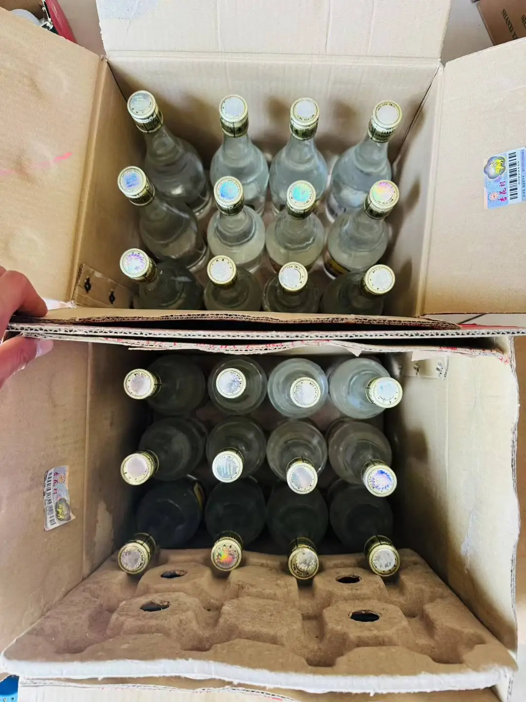 2012年60度出口汾，品相差，便宜出！