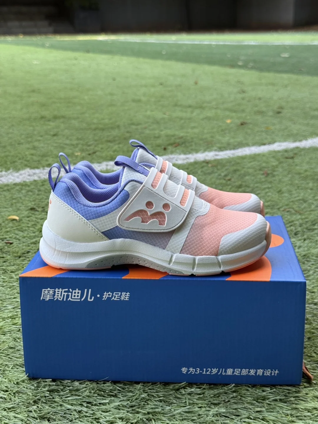 活力女孩的快乐运动时光?‍♀️