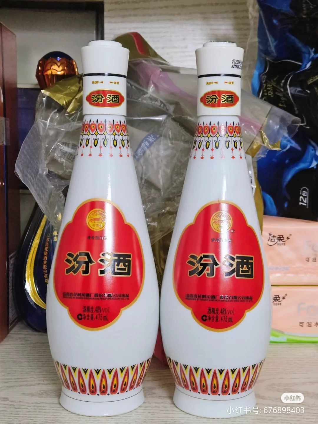 年度喝过白酒总结大会！