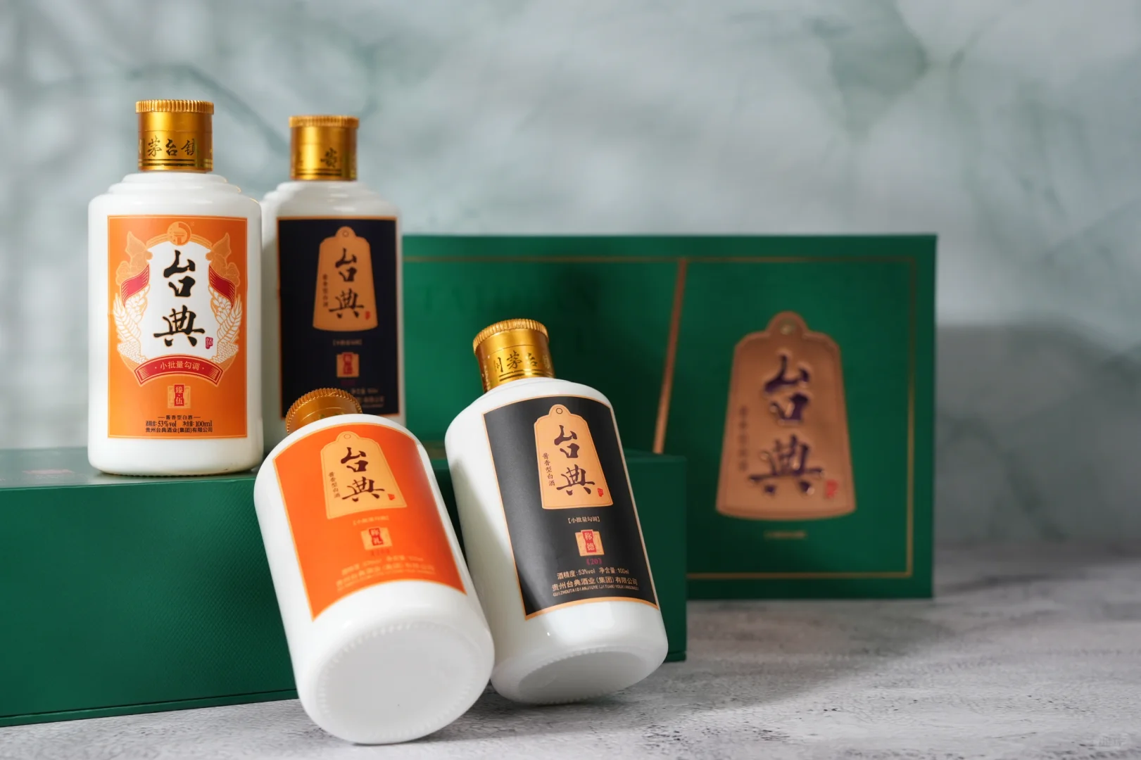 喜欢喝酱酒的看过来!