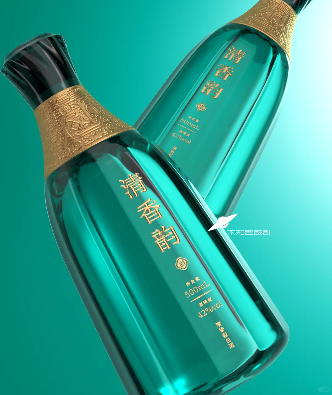 新派清香酒设计｜深圳不知名设计作品
